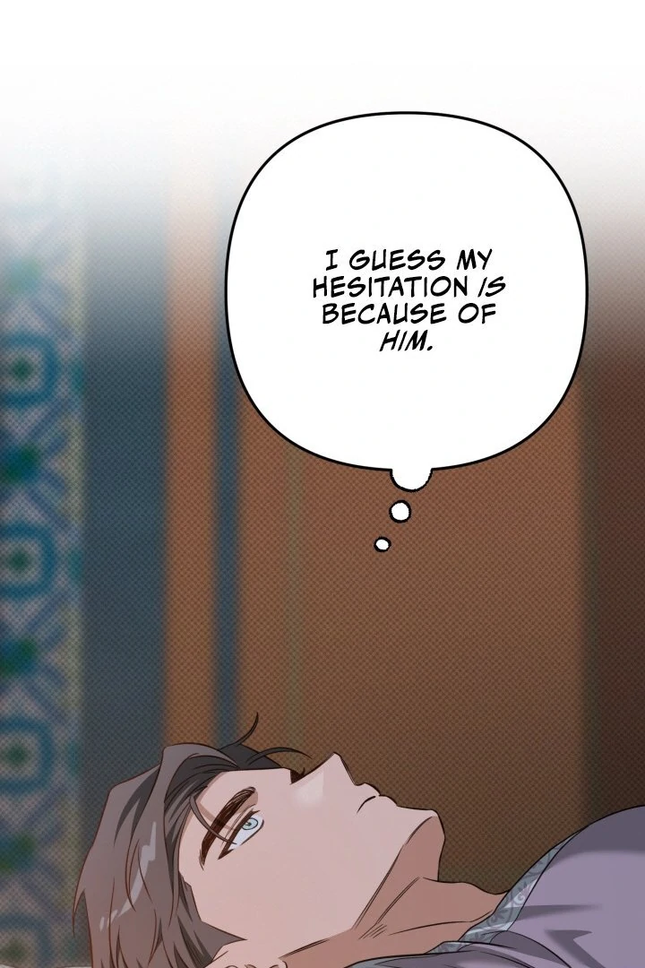 The Shadow Monster and His Groom [🫧TL] - Chapter 1 manhwa