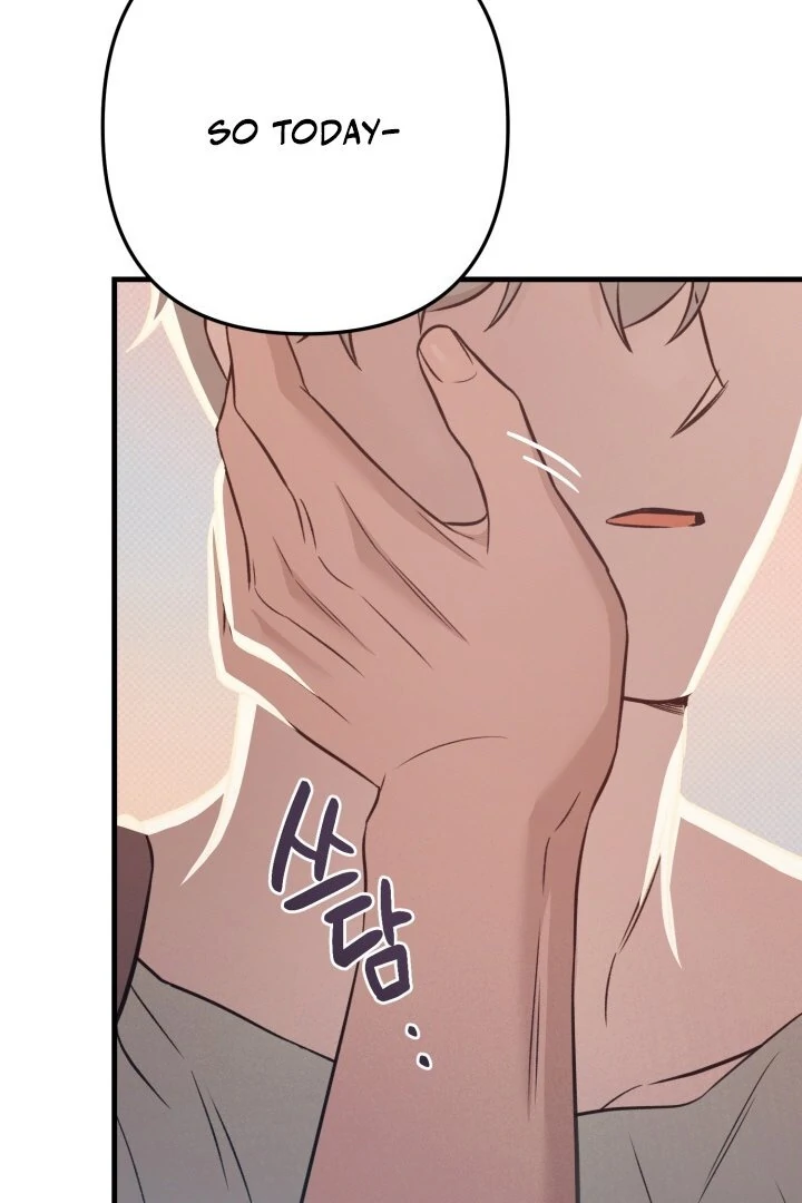 The Shadow Monster and His Groom [🫧TL] - Chapter 1 manhwa