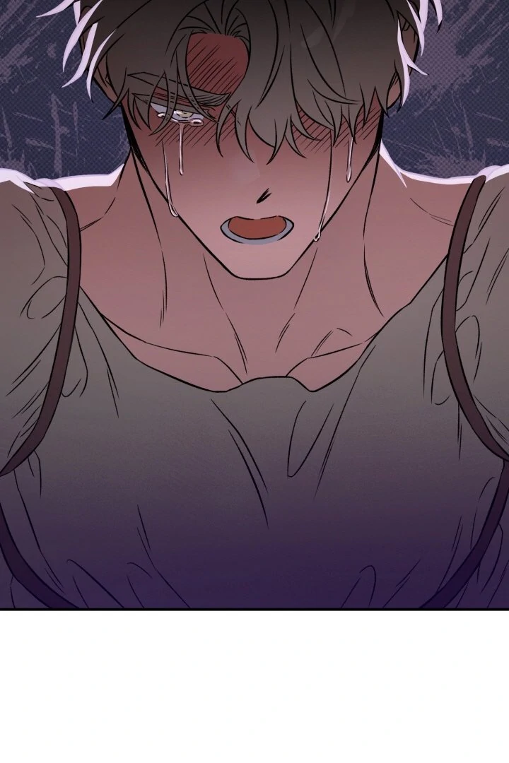 The Shadow Monster and His Groom [🫧TL] - Chapter 1 manhwa
