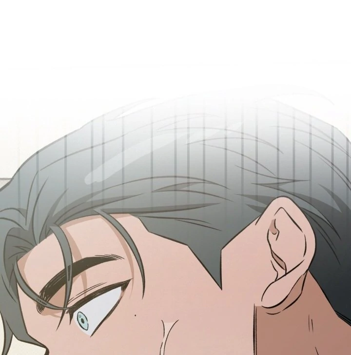 The Shadow Monster and His Groom [🫧TL] - Chapter 1 manhwa