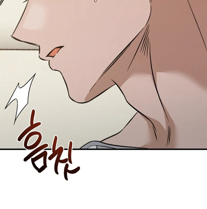 The Shadow Monster and His Groom [🫧TL] - Chapter 1 manhwa