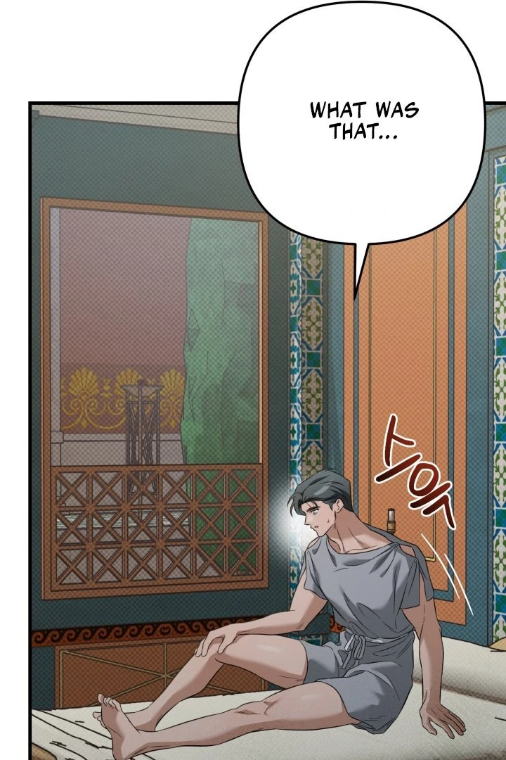 The Shadow Monster and His Groom [🫧TL] - Chapter 1 manhwa