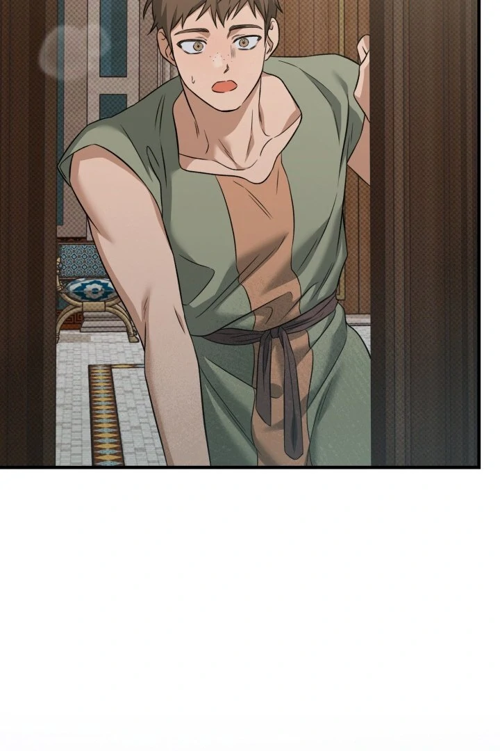 The Shadow Monster and His Groom [🫧TL] - Chapter 1 manhwa