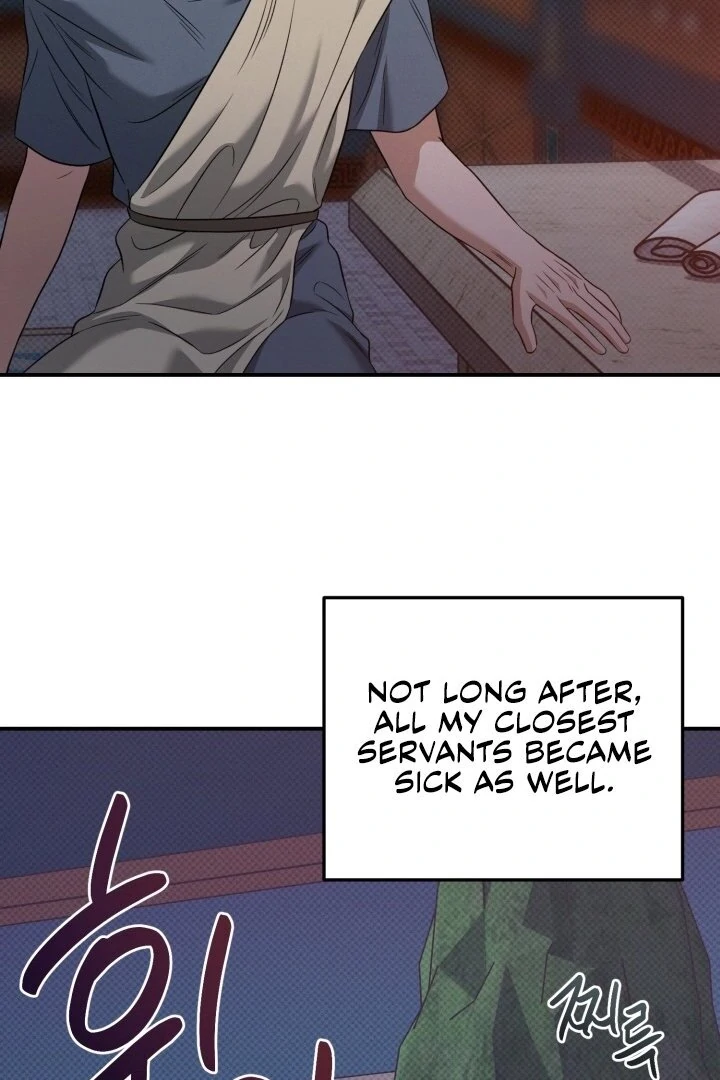 The Shadow Monster and His Groom [🫧TL] - Chapter 2 manhwa