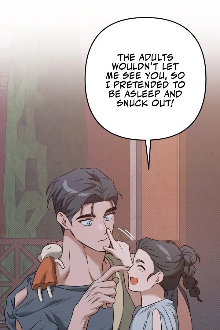 The Shadow Monster and His Groom [🫧TL] - Chapter 2 manhwa