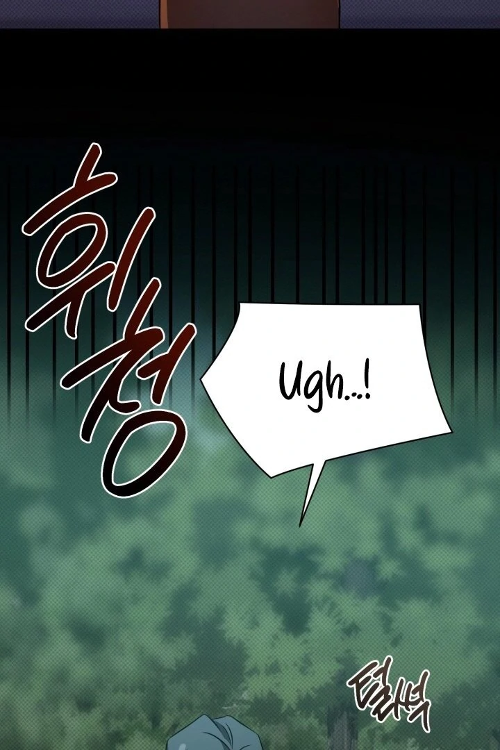 The Shadow Monster and His Groom [🫧TL] - Chapter 2 manhwa