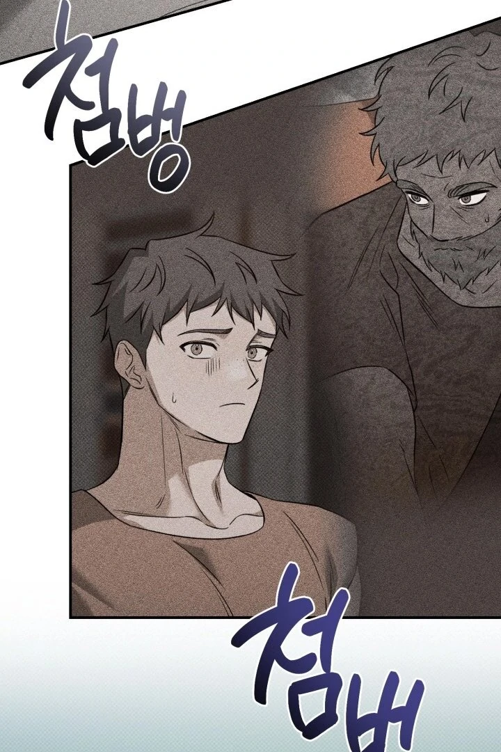 The Shadow Monster and His Groom [🫧TL] - Chapter 2 manhwa