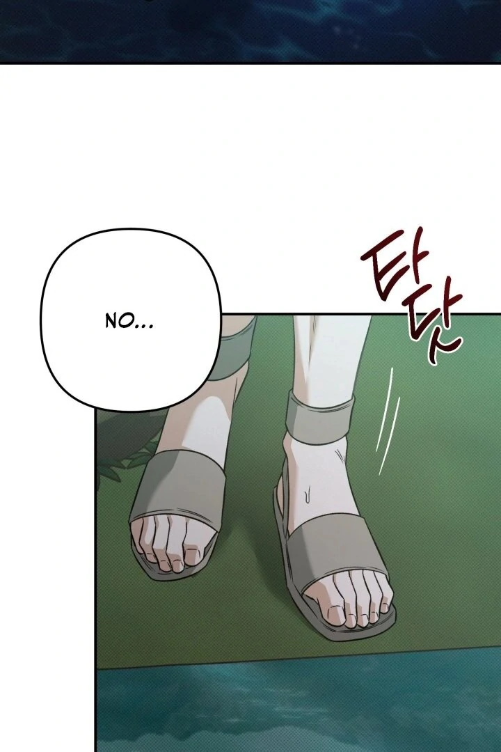 The Shadow Monster and His Groom [🫧TL] - Chapter 2 manhwa