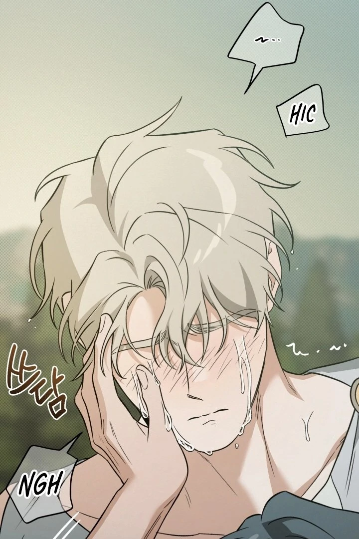 The Shadow Monster and His Groom [🫧TL] - Chapter 2 manhwa