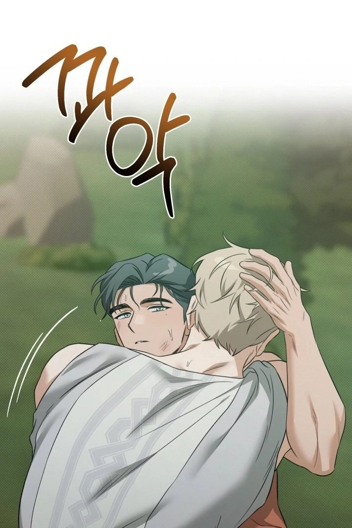 The Shadow Monster and His Groom [🫧TL] - Chapter 2 manhwa