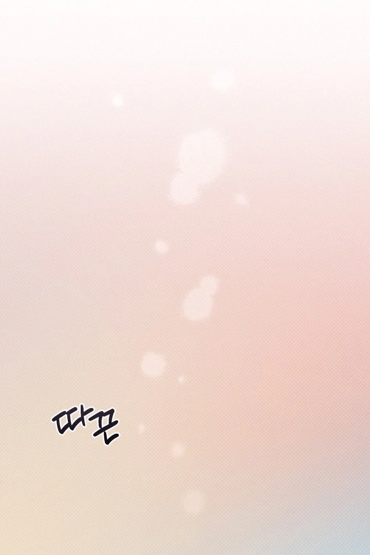 The Shadow Monster and His Groom [🫧TL] - Chapter 3 manhwa
