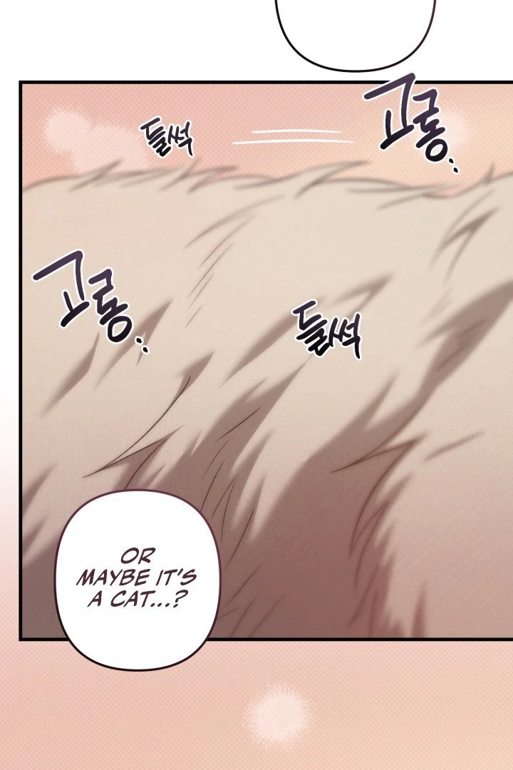 The Shadow Monster and His Groom [🫧TL] - Chapter 3 manhwa