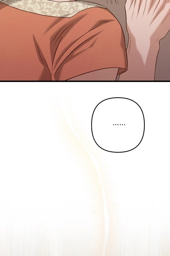 The Shadow Monster and His Groom [🫧TL] - Chapter 3 manhwa