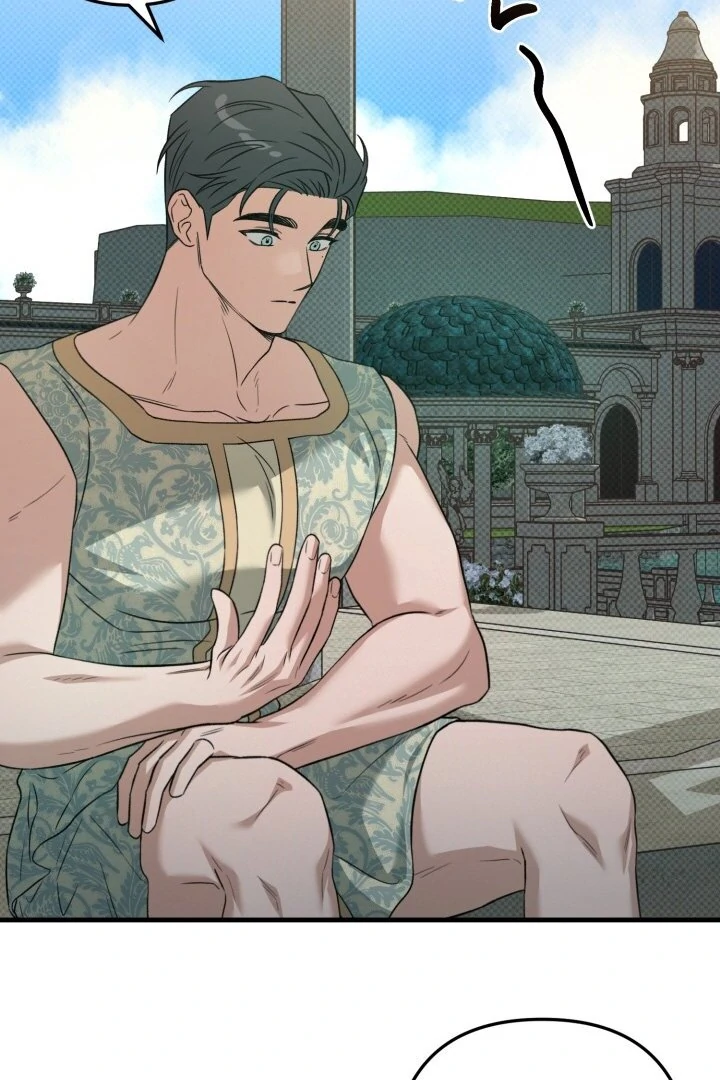 The Shadow Monster and His Groom [🫧TL] - Chapter 3 manhwa