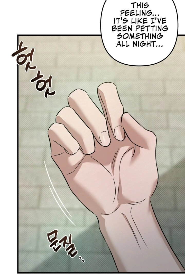 The Shadow Monster and His Groom [🫧TL] - Chapter 3 manhwa