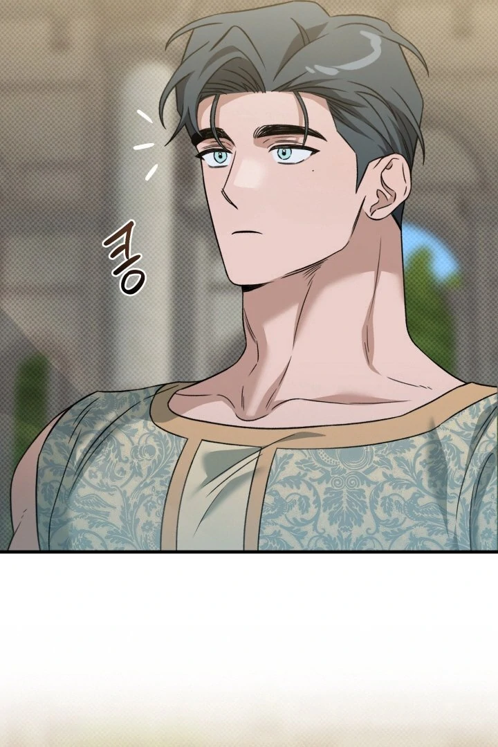 The Shadow Monster and His Groom [🫧TL] - Chapter 3 manhwa