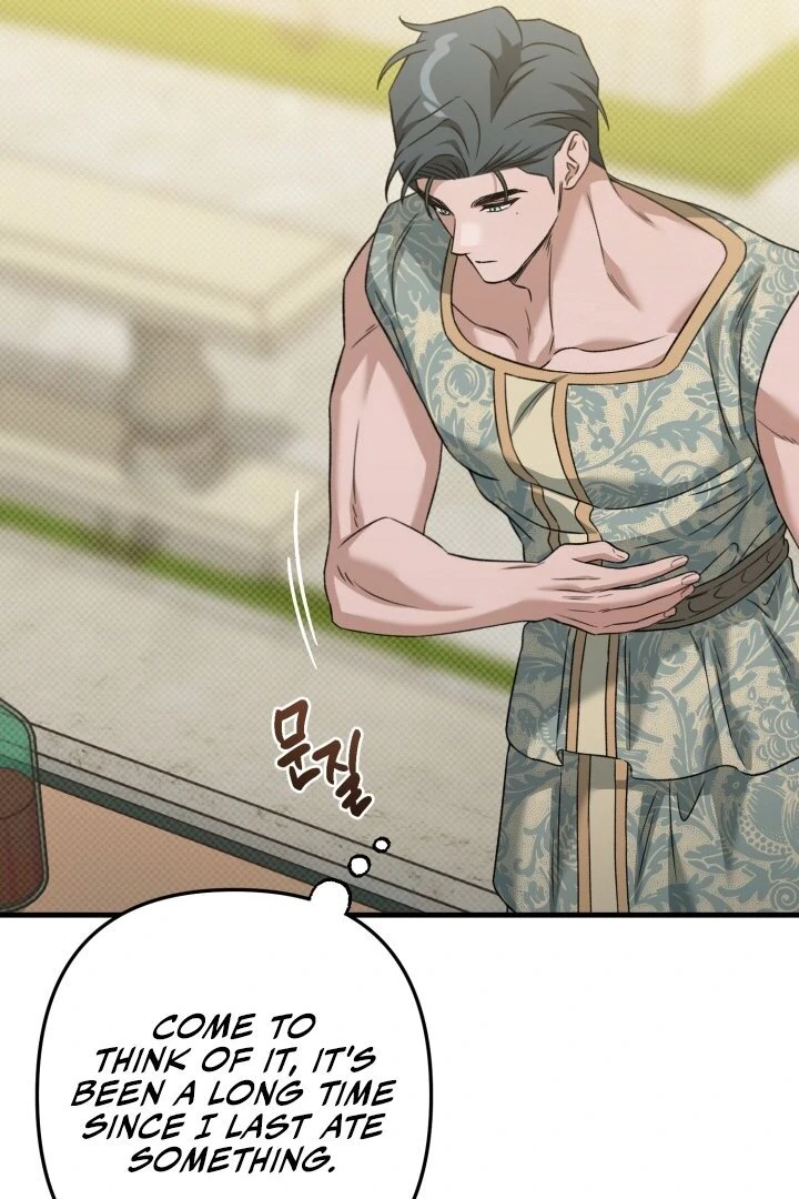 The Shadow Monster and His Groom [🫧TL] - Chapter 3 manhwa