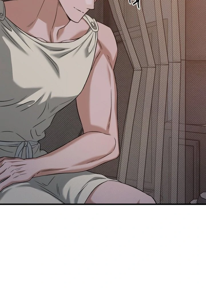 The Shadow Monster and His Groom [🫧TL] - Chapter 3 manhwa