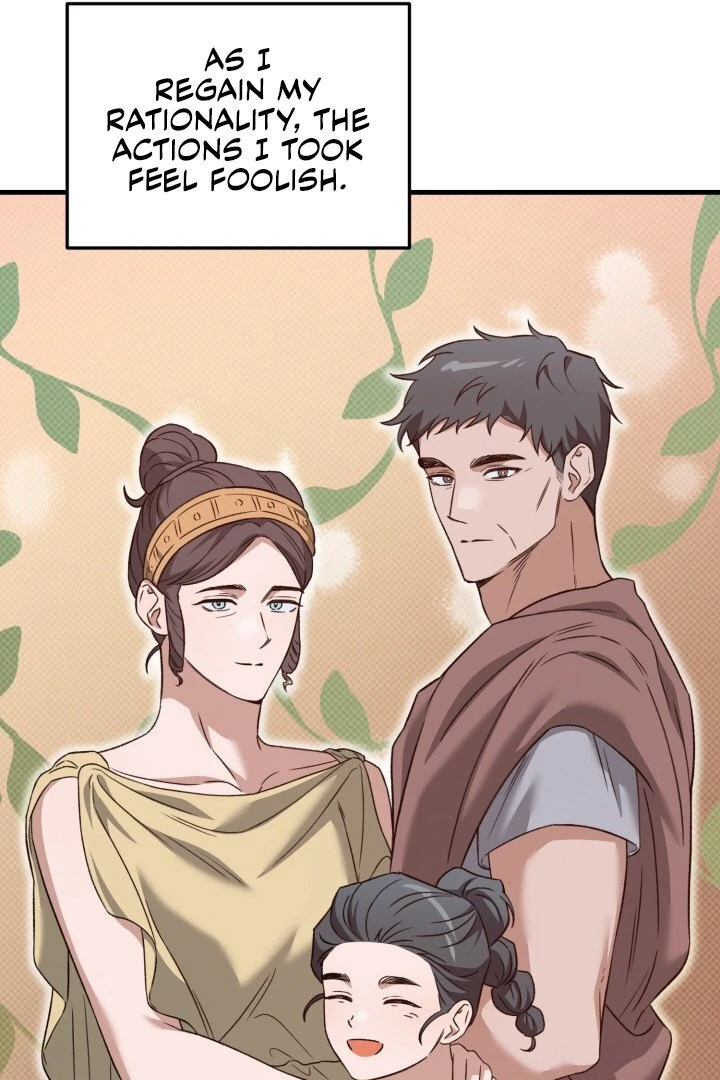 The Shadow Monster and His Groom [🫧TL] - Chapter 3 manhwa