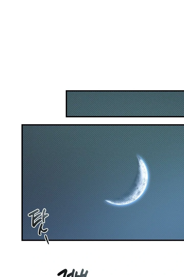 The Shadow Monster and His Groom [🫧TL] - Chapter 3 manhwa