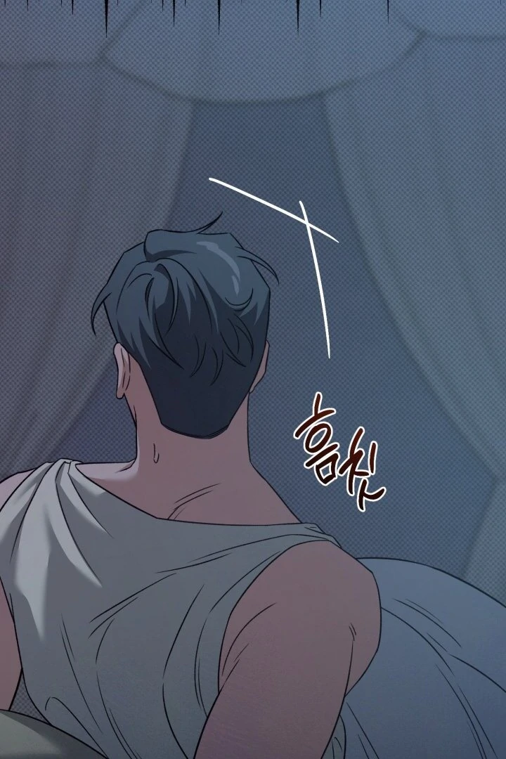 The Shadow Monster and His Groom [🫧TL] - Chapter 3 manhwa