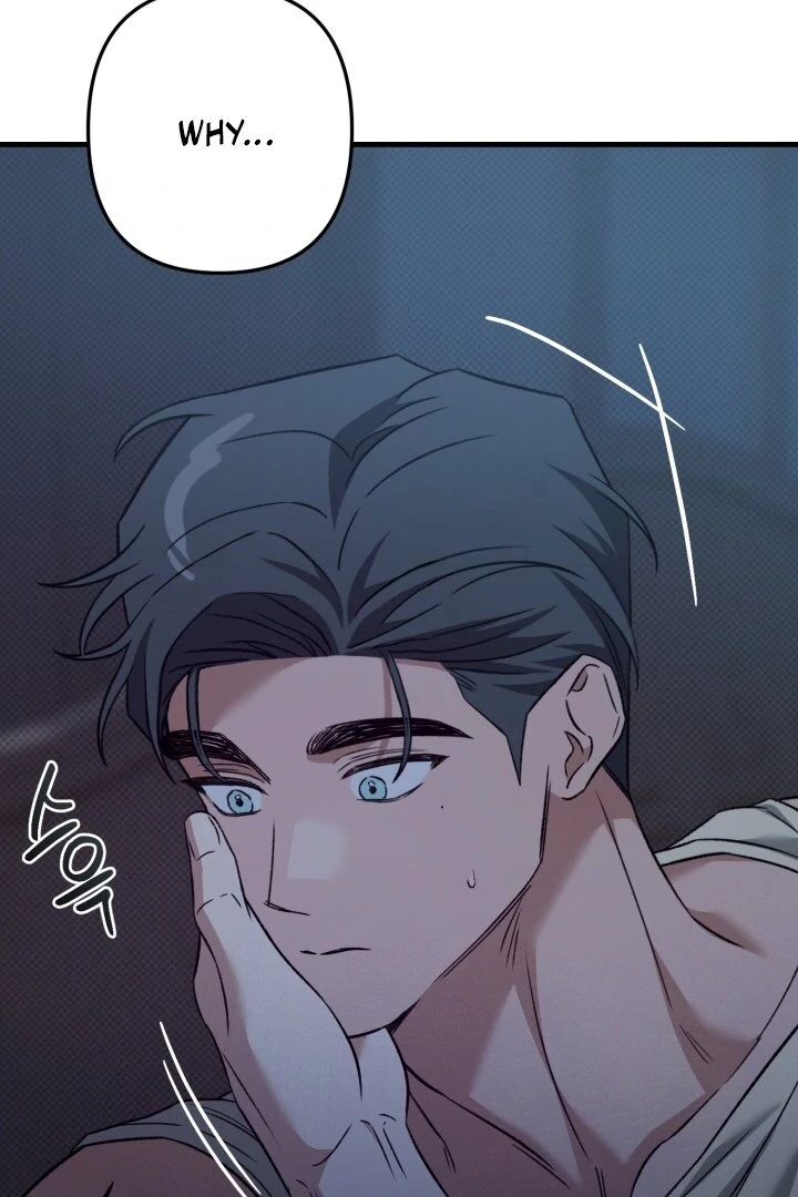 The Shadow Monster and His Groom [🫧TL] - Chapter 3 manhwa