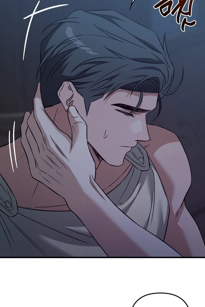 The Shadow Monster and His Groom [🫧TL] - Chapter 3 manhwa