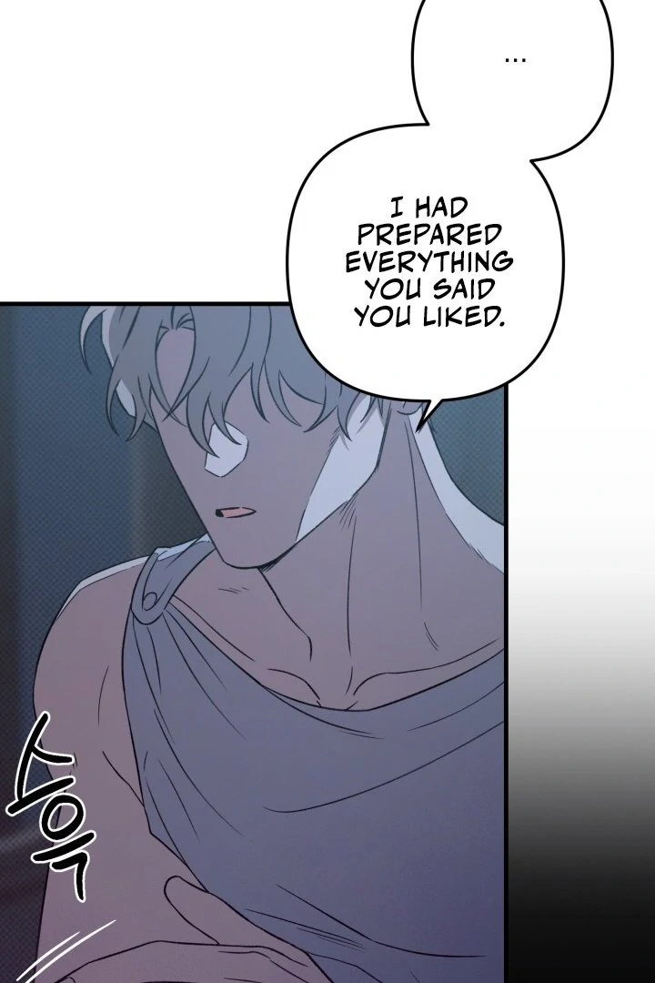 The Shadow Monster and His Groom [🫧TL] - Chapter 3 manhwa