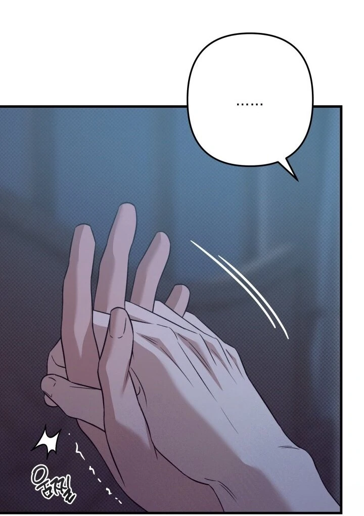 The Shadow Monster and His Groom [🫧TL] - Chapter 3 manhwa