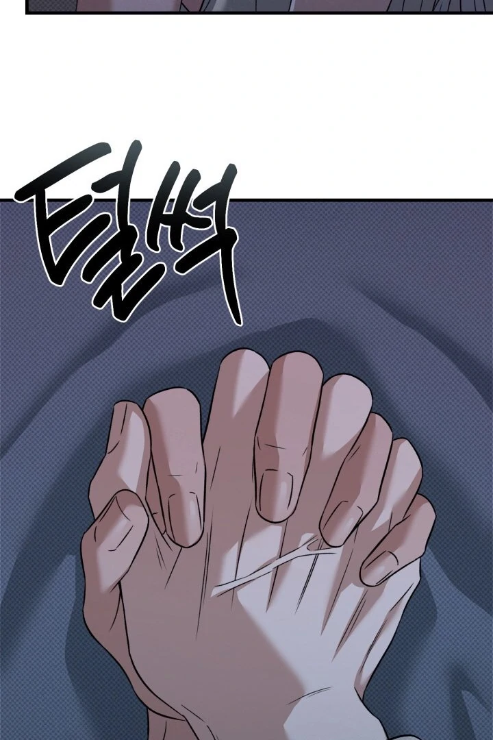 The Shadow Monster and His Groom [🫧TL] - Chapter 3 manhwa