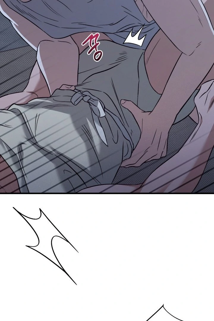 The Shadow Monster and His Groom [🫧TL] - Chapter 3 manhwa