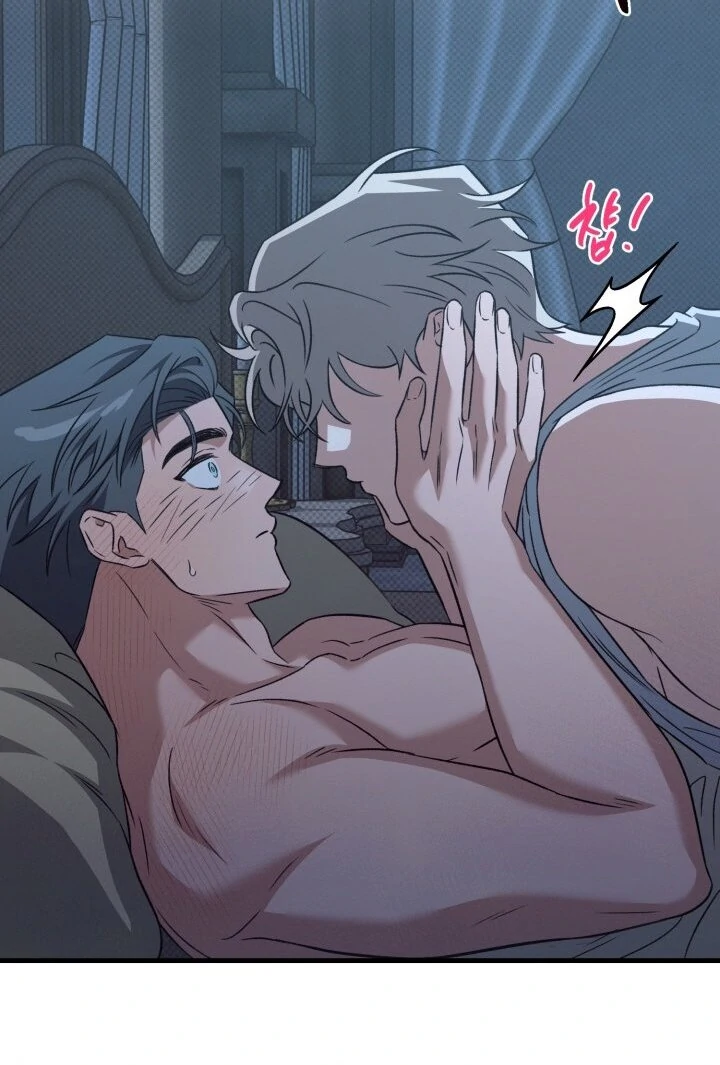 The Shadow Monster and His Groom [🫧TL] - Chapter 3 manhwa