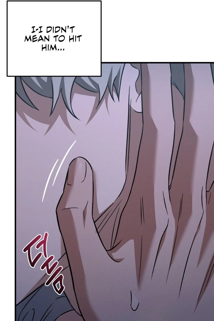 The Shadow Monster and His Groom [🫧TL] - Chapter 3 manhwa