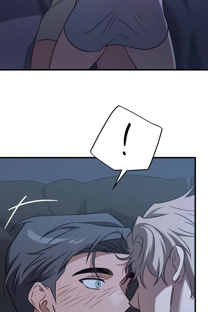The Shadow Monster and His Groom [🫧TL] - Chapter 3 manhwa