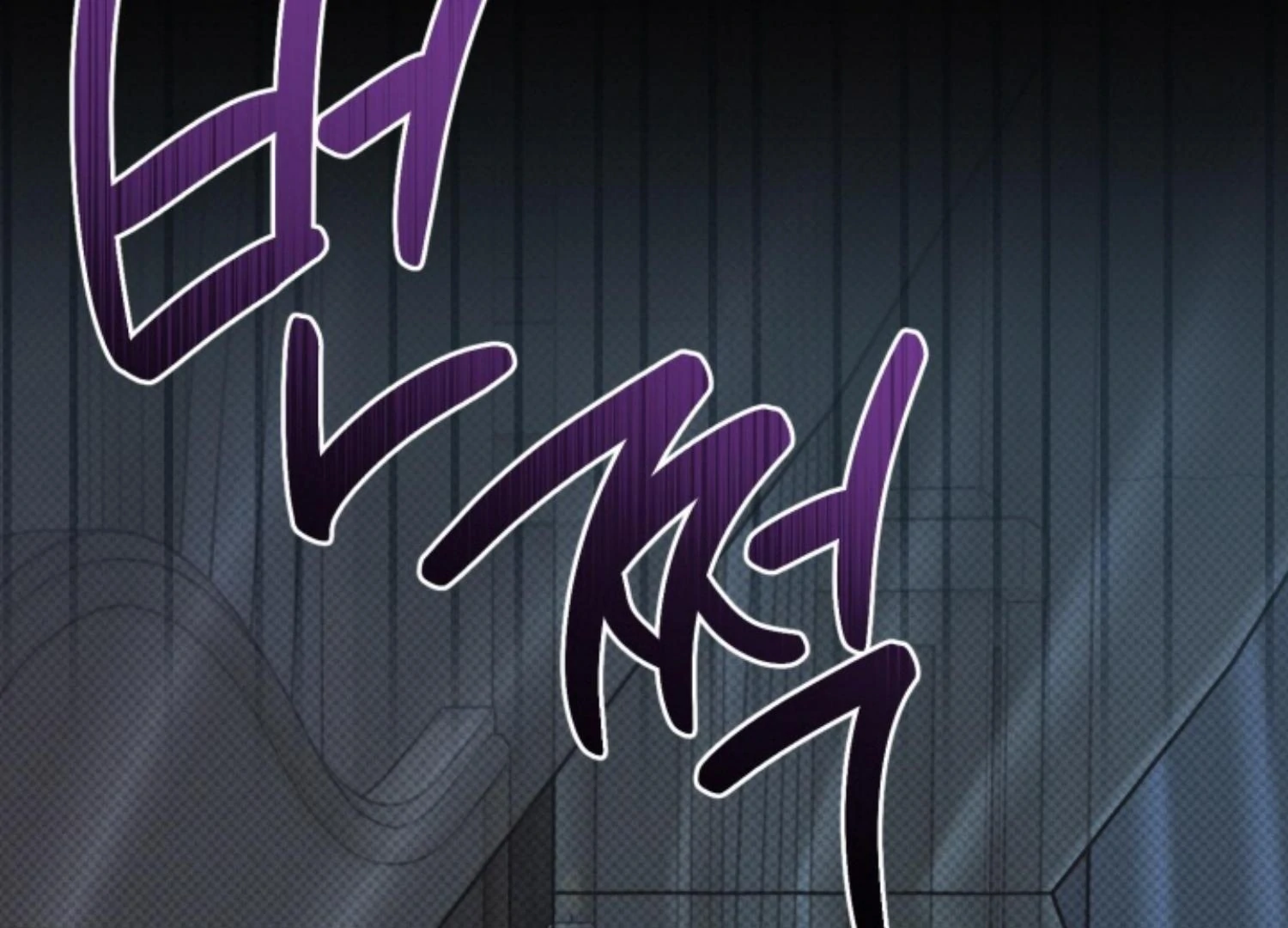 The Shadow Monster and His Groom [🫧TL] - Preview manhwa