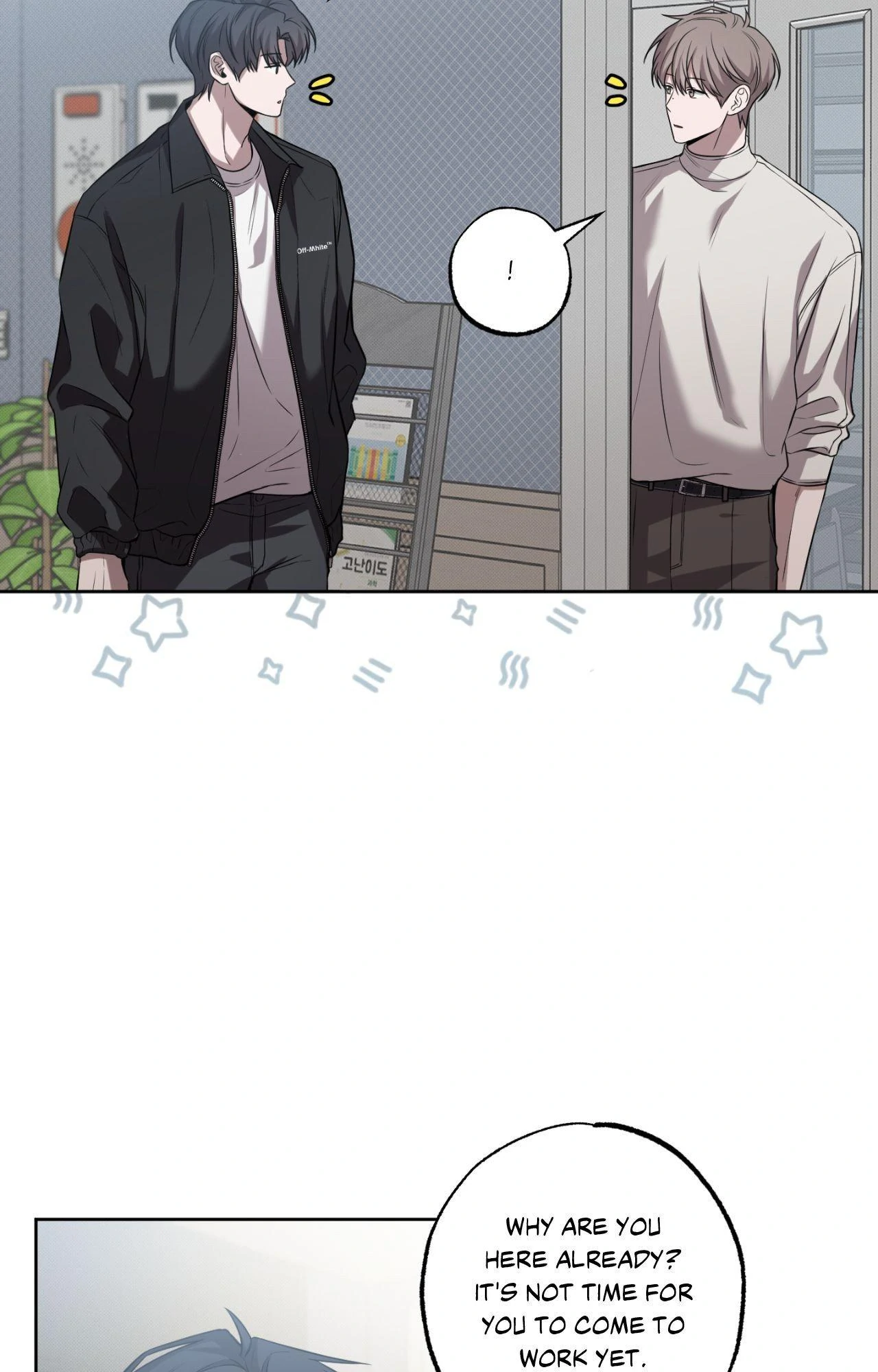 Don’t Lie to Me [Official][Uncensored] - Chapter 11 manhwa