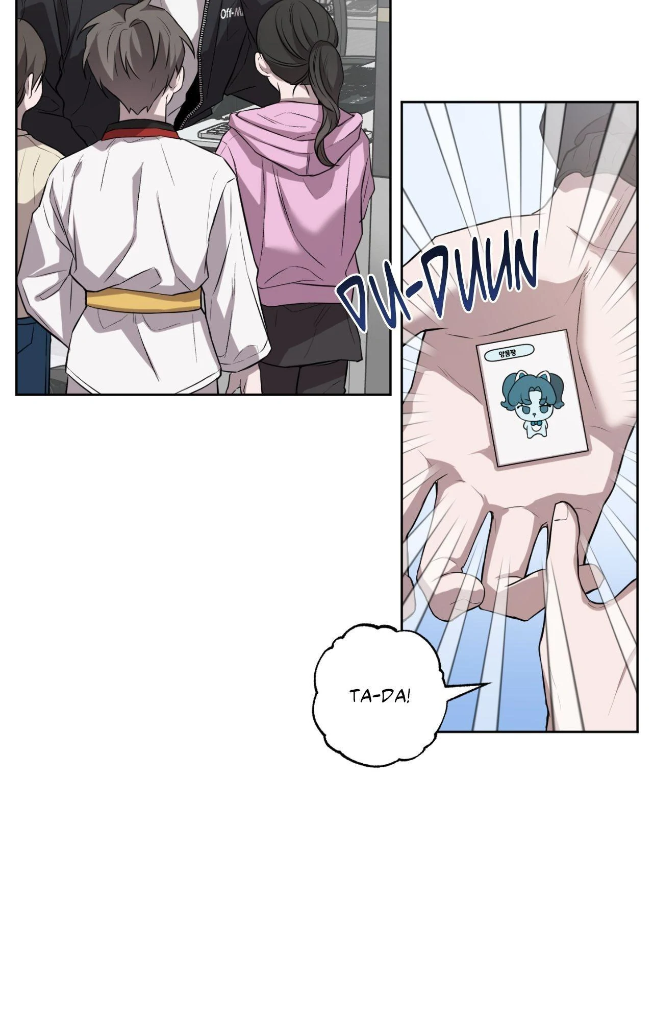 Don’t Lie to Me [Official][Uncensored] - Chapter 11 manhwa