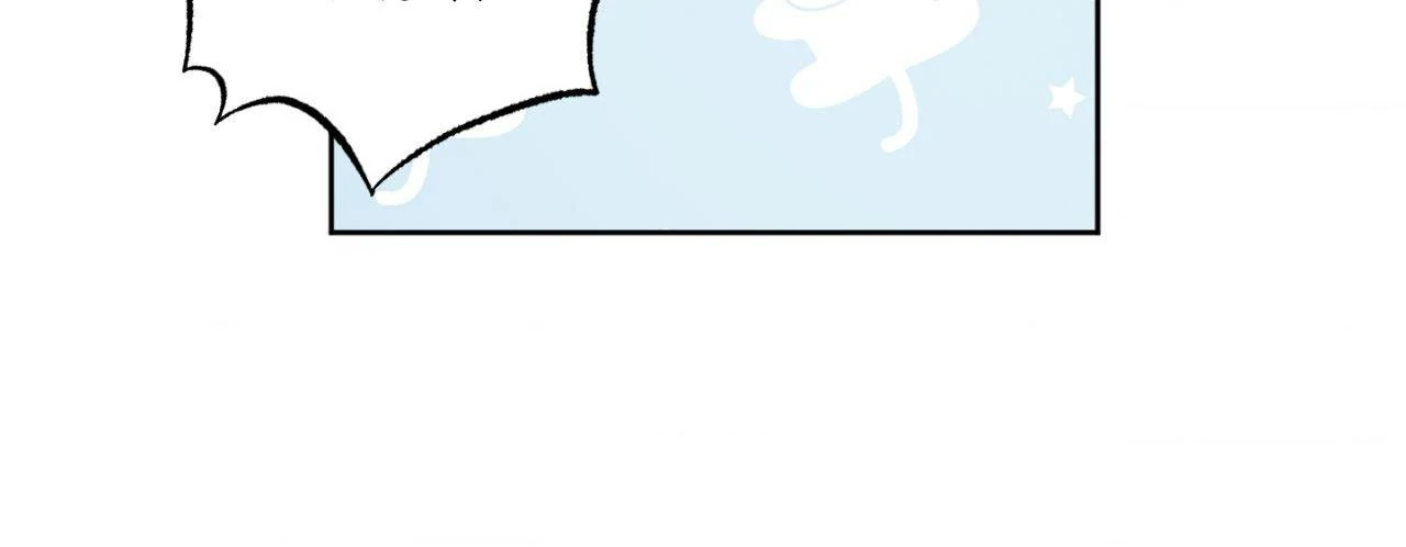 Don’t Lie to Me [Official][Uncensored] - Chapter 11 manhwa