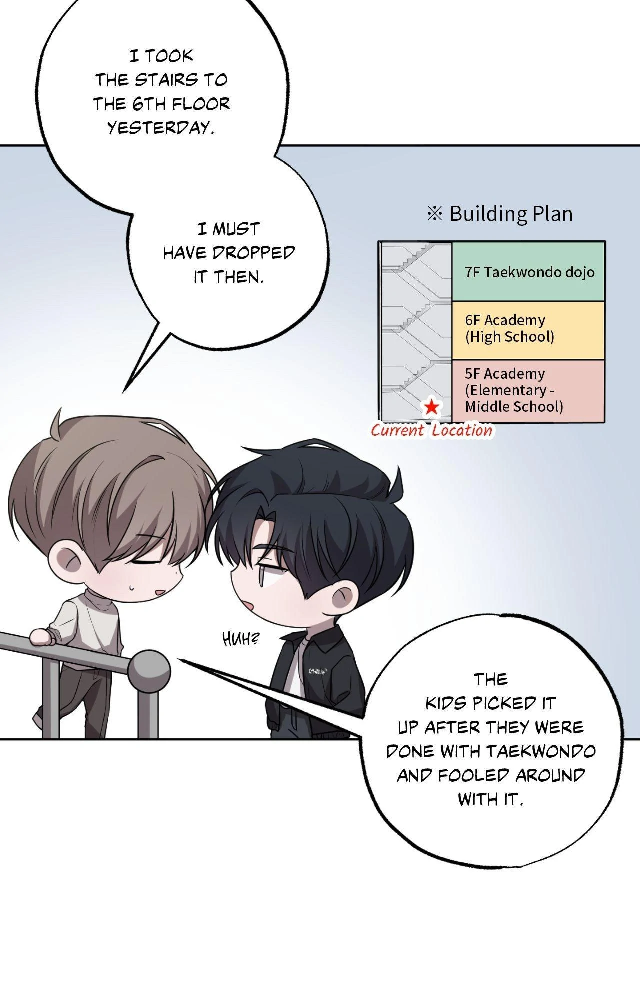 Don’t Lie to Me [Official][Uncensored] - Chapter 11 manhwa