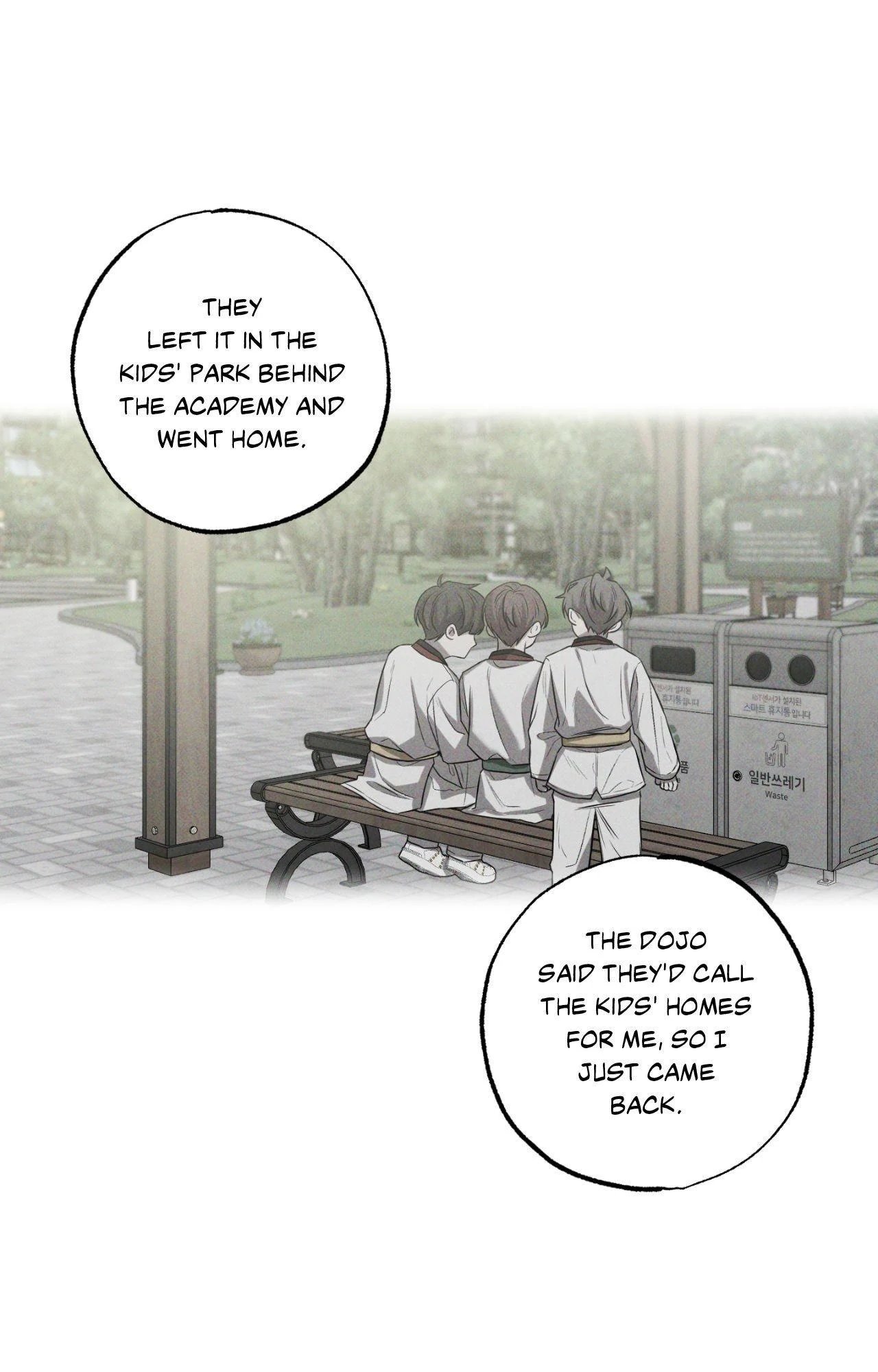 Don’t Lie to Me [Official][Uncensored] - Chapter 11 manhwa