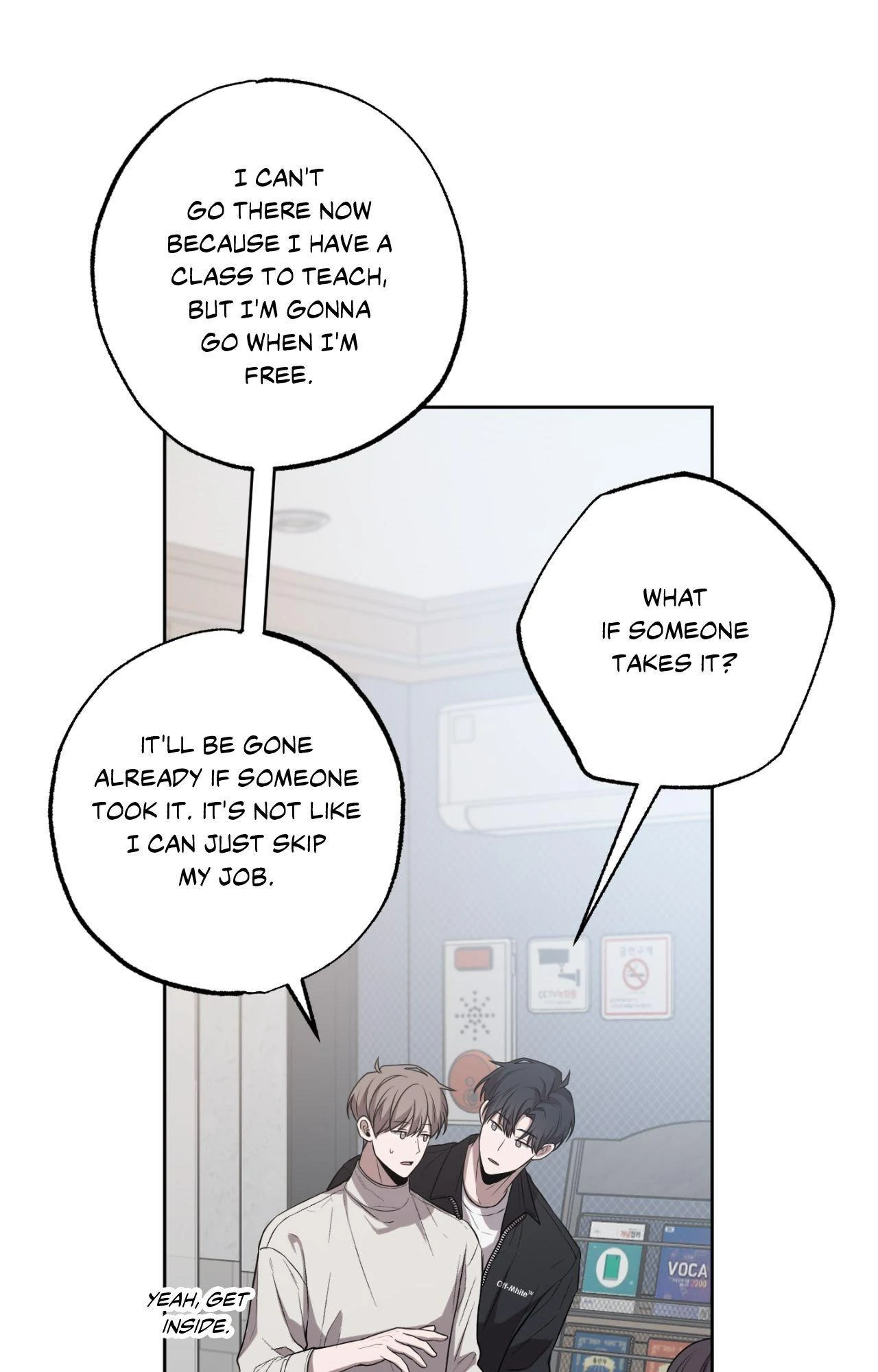 Don’t Lie to Me [Official][Uncensored] - Chapter 11 manhwa