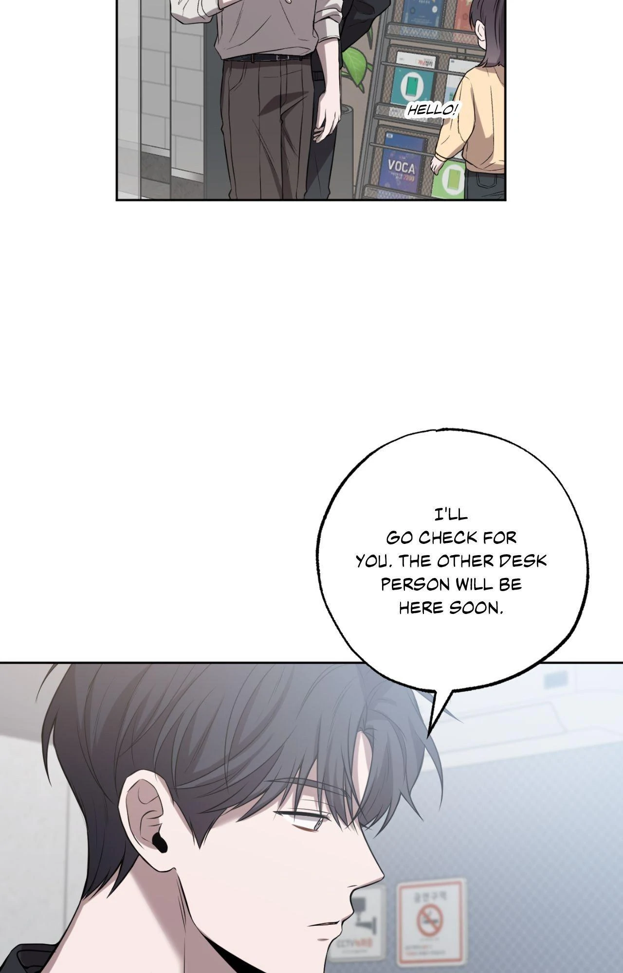 Don’t Lie to Me [Official][Uncensored] - Chapter 11 manhwa