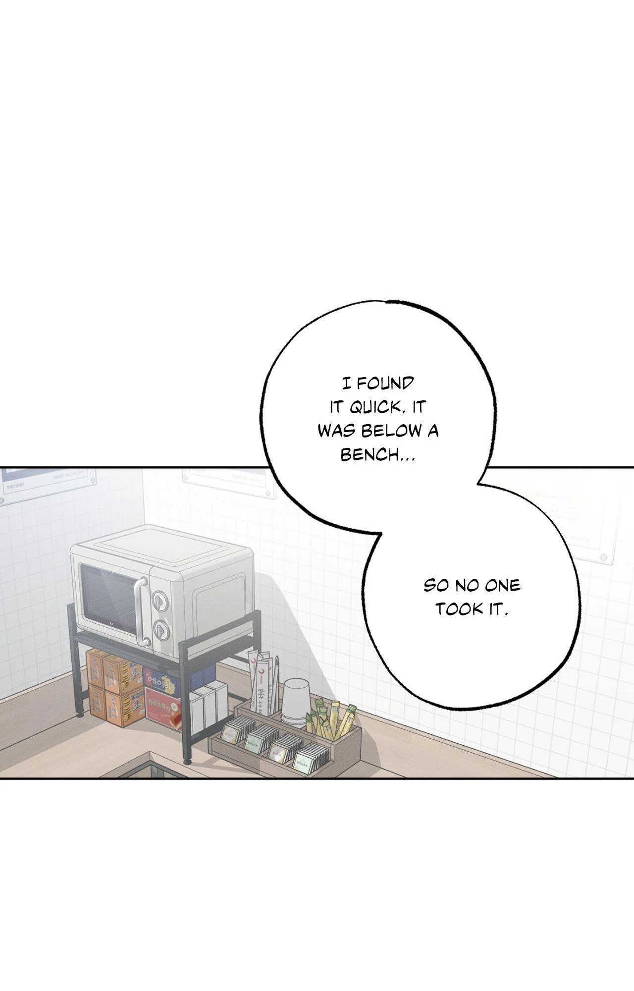 Don’t Lie to Me [Official][Uncensored] - Chapter 12 manhwa