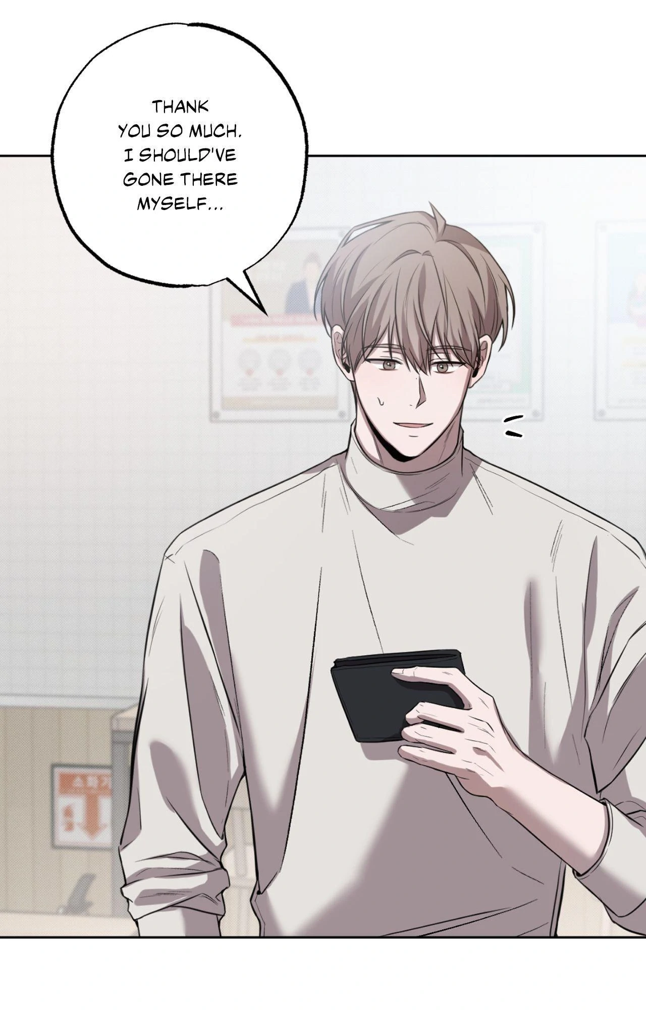 Don’t Lie to Me [Official][Uncensored] - Chapter 12 manhwa