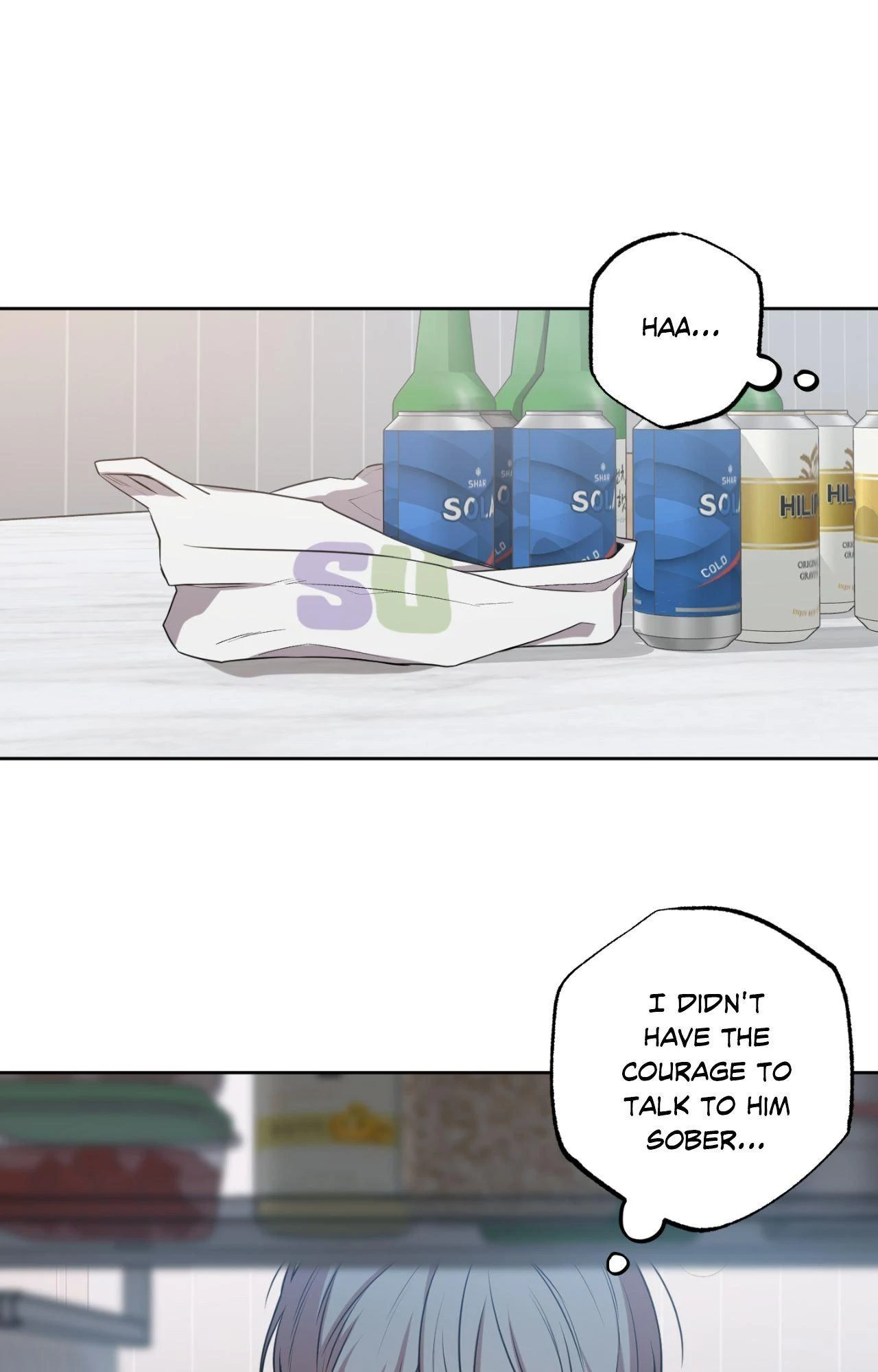 Don’t Lie to Me [Official][Uncensored] - Chapter 12 manhwa
