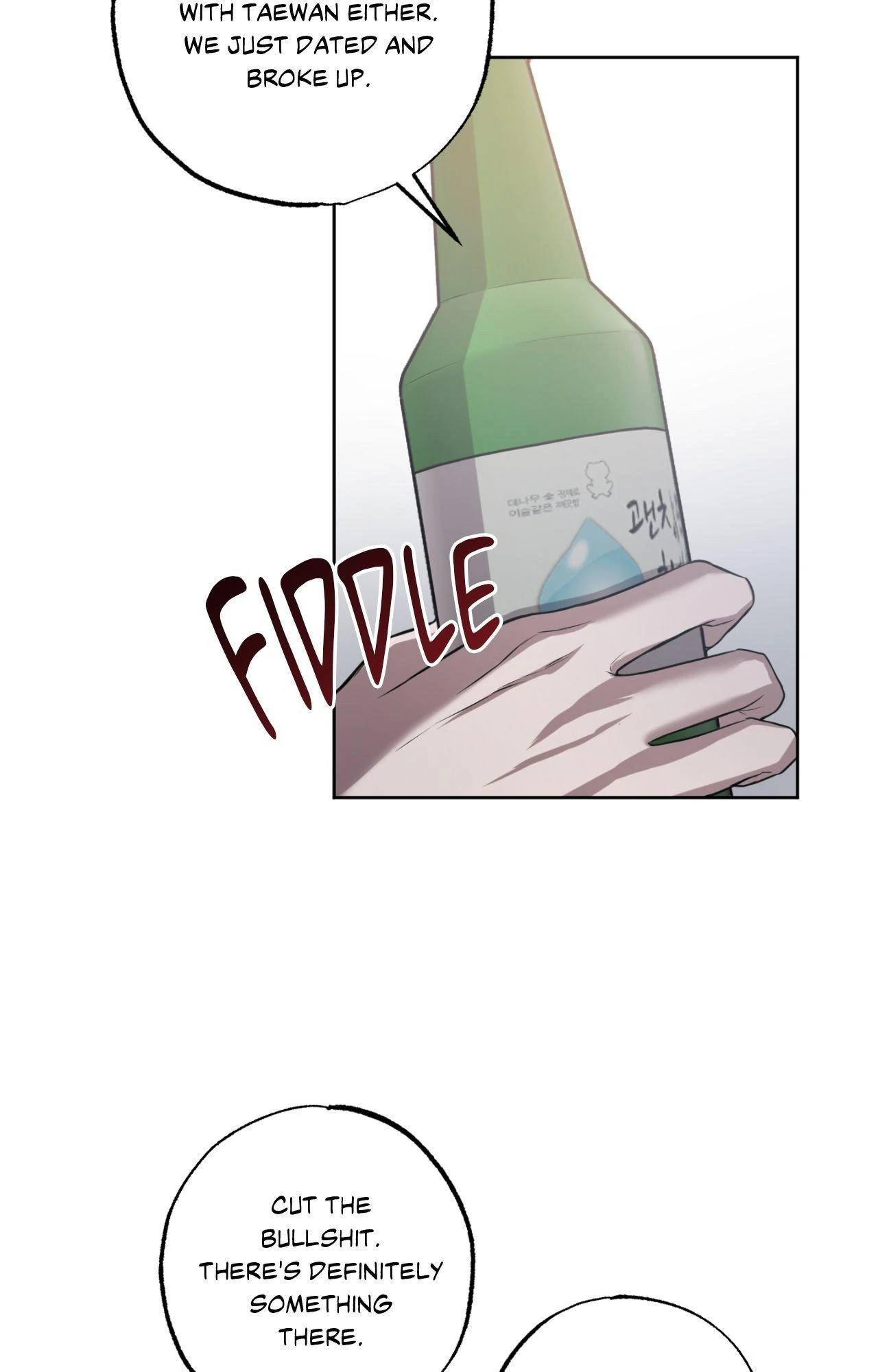 Don’t Lie to Me [Official][Uncensored] - Chapter 12 manhwa