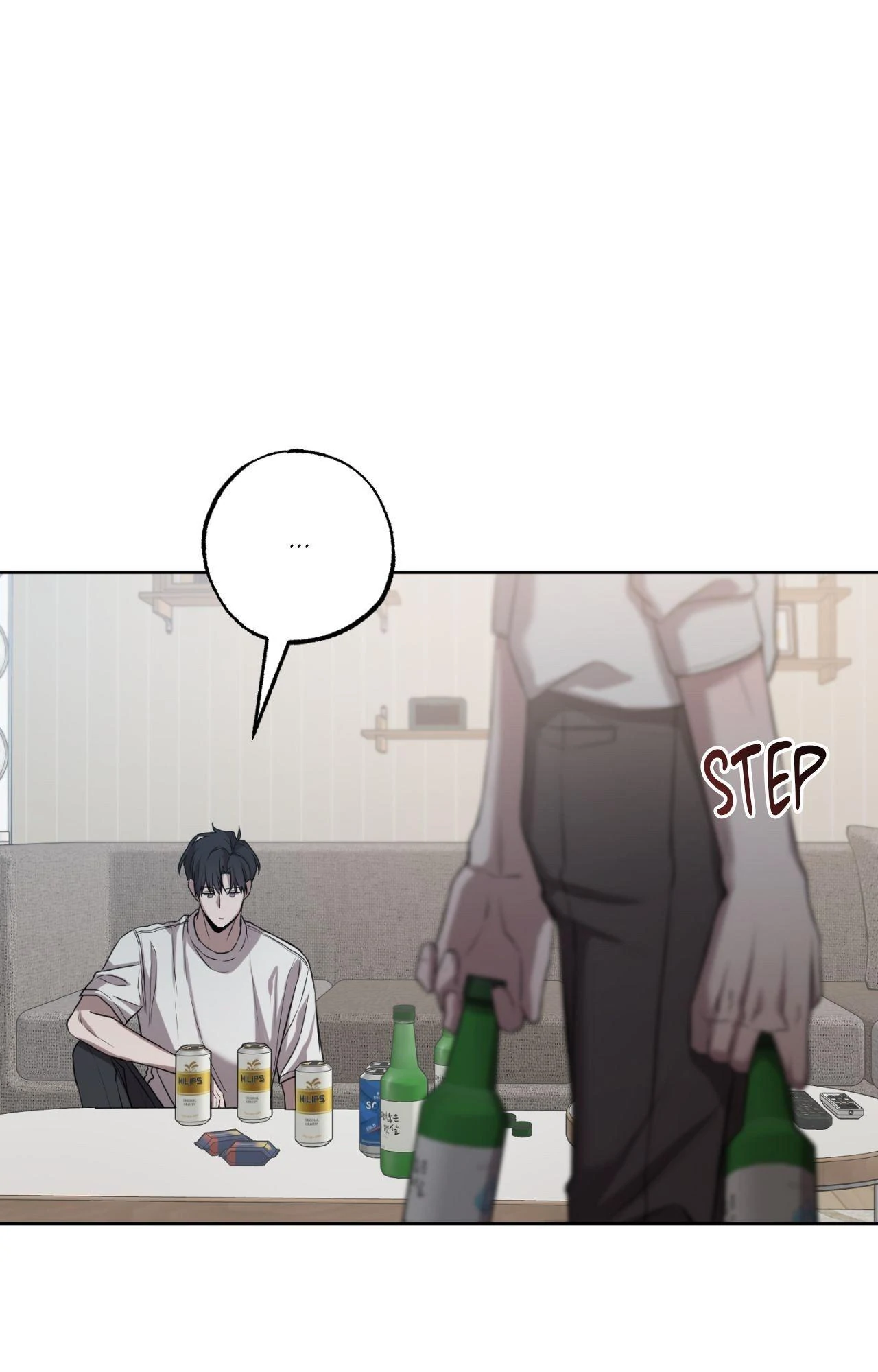 Don’t Lie to Me [Official][Uncensored] - Chapter 12 manhwa