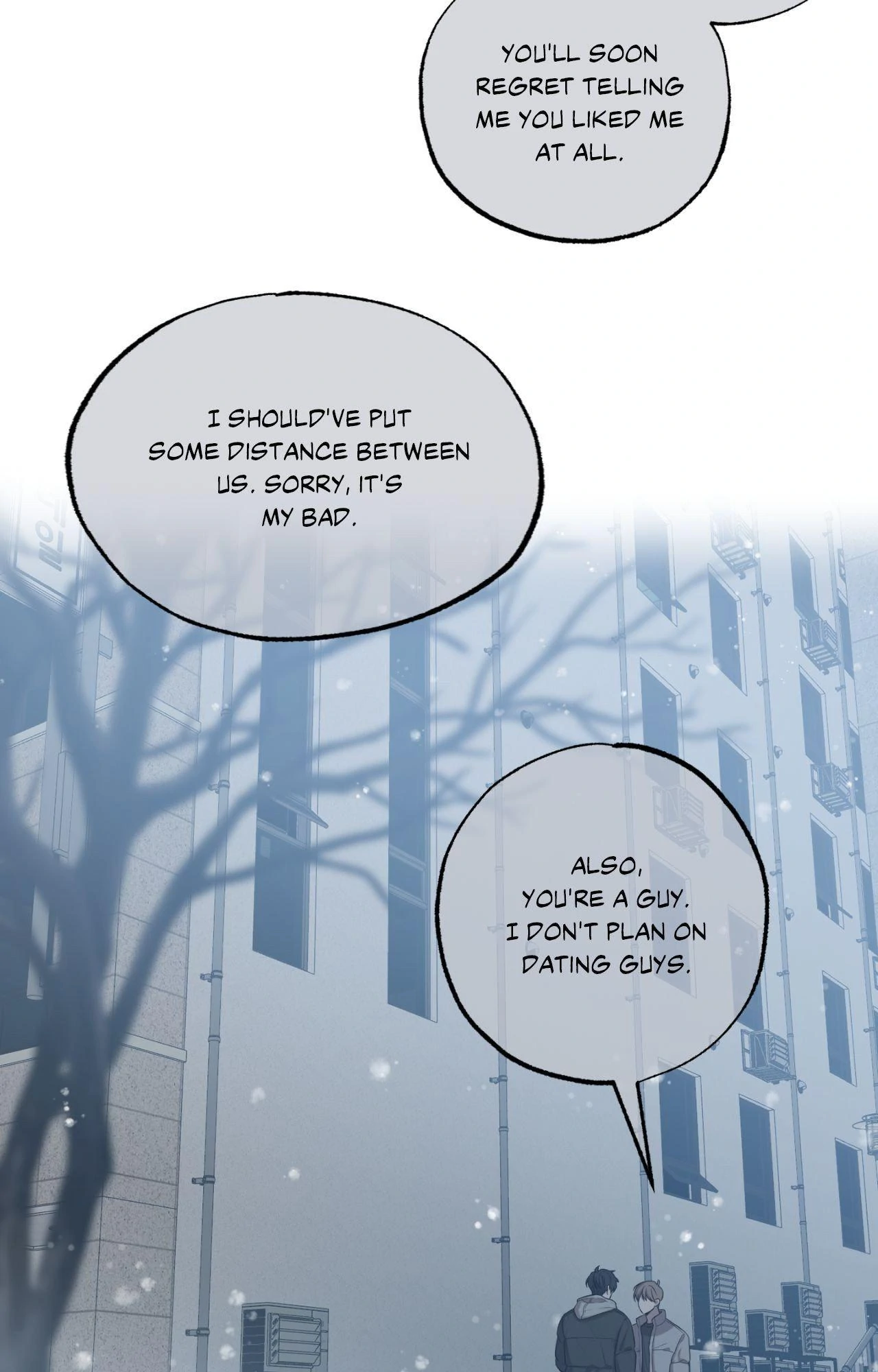 Don’t Lie to Me [Official][Uncensored] - Chapter 12 manhwa
