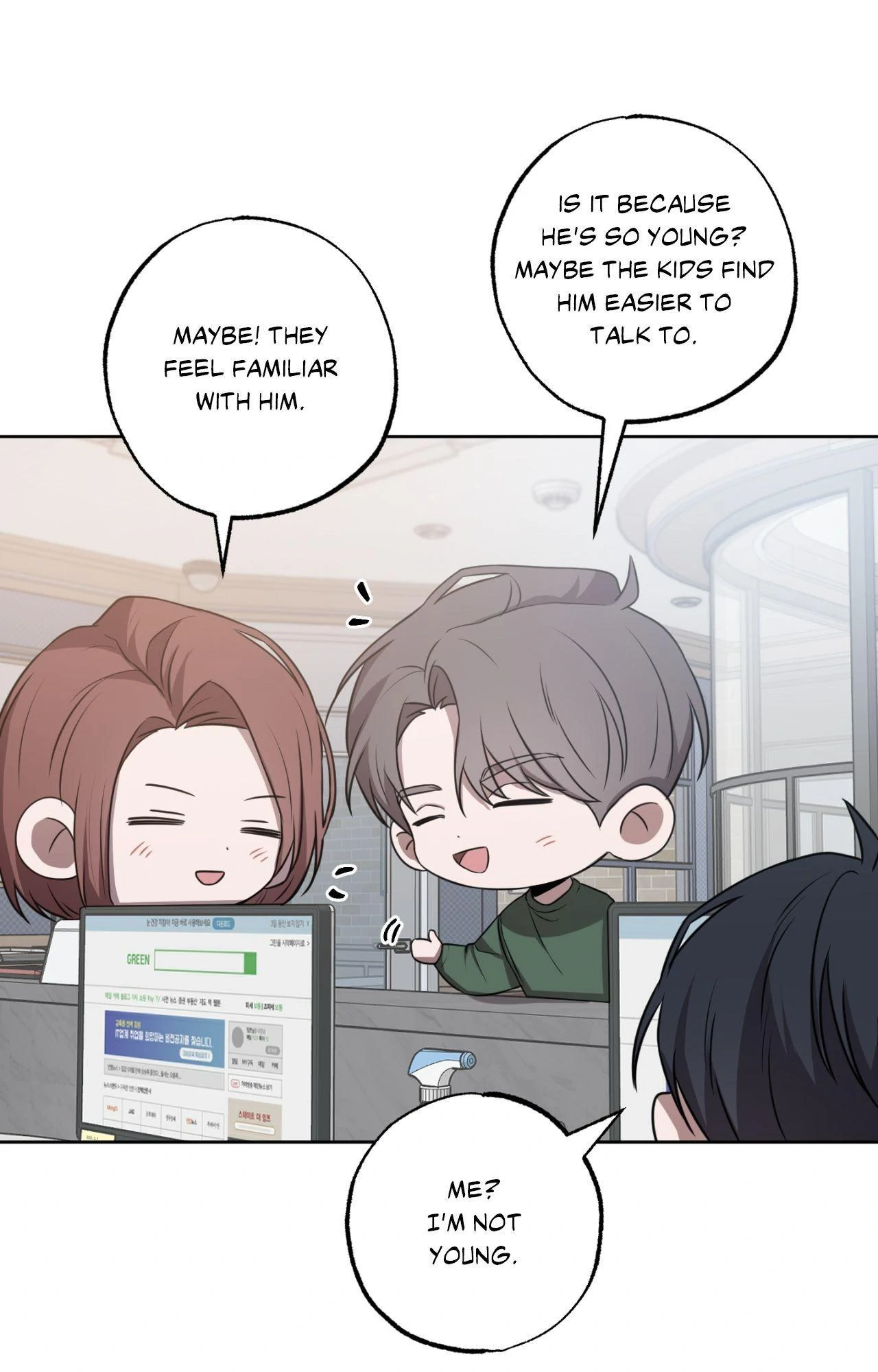 Don’t Lie to Me [Official][Uncensored] - Chapter 13 manhwa