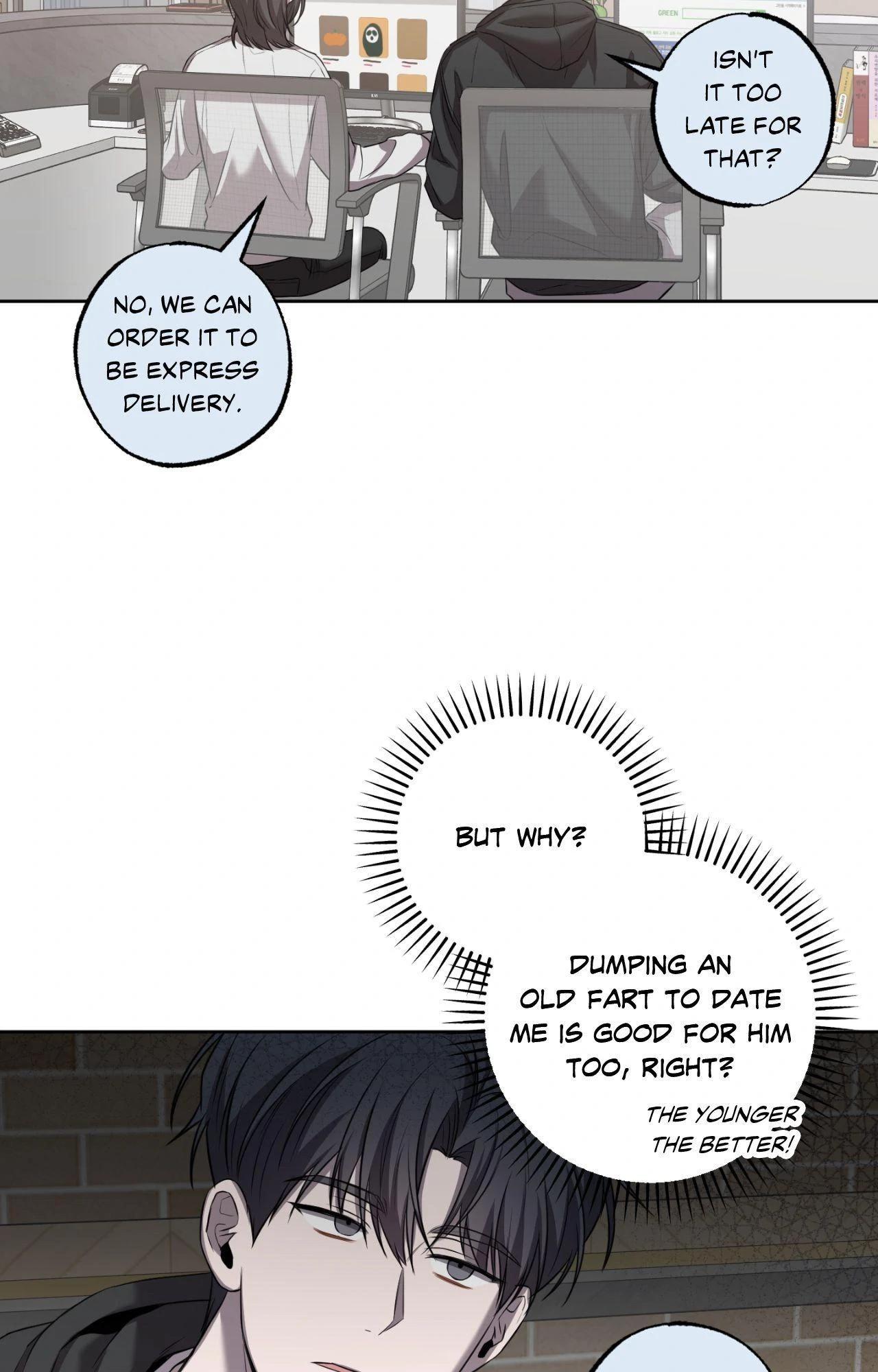 Don’t Lie to Me [Official][Uncensored] - Chapter 13 manhwa